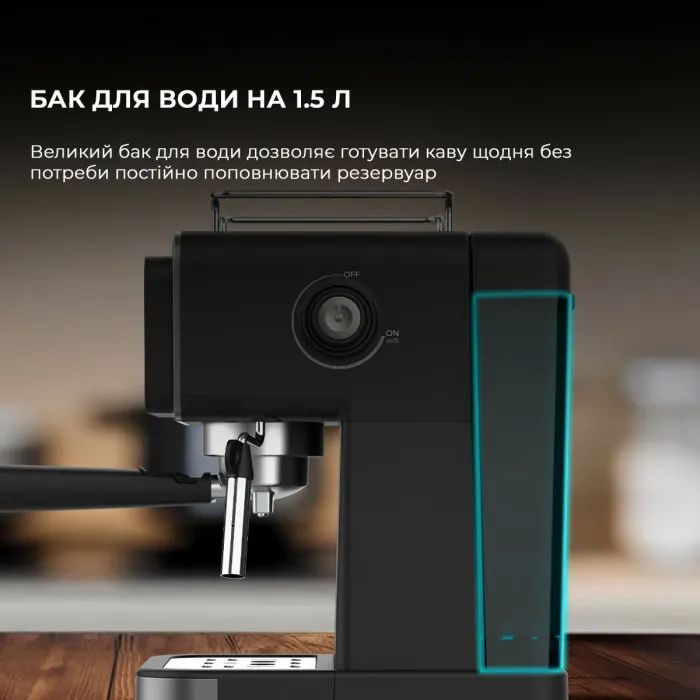 Рожковая кофеварка эспрессо Cecotec Power Espresso 20 ColdBrew Touch (CCTC-00269) изображение 8