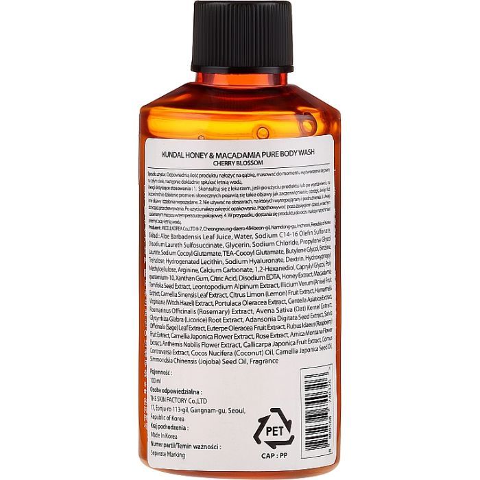 Гель для душа Kundal Honey & Macadamia Body Wash Cherry Blossom 100 мл (8809568740326) изображение 2