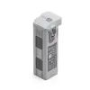 Аккумулятор для дрона DJI Matrice 4 Series Battery 6741 Mah (CP.EN.00000559.02 /01) изображение 2