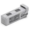 Аккумулятор для дрона DJI Matrice 4 Series Battery 6741 Mah (CP.EN.00000559.02 /01)