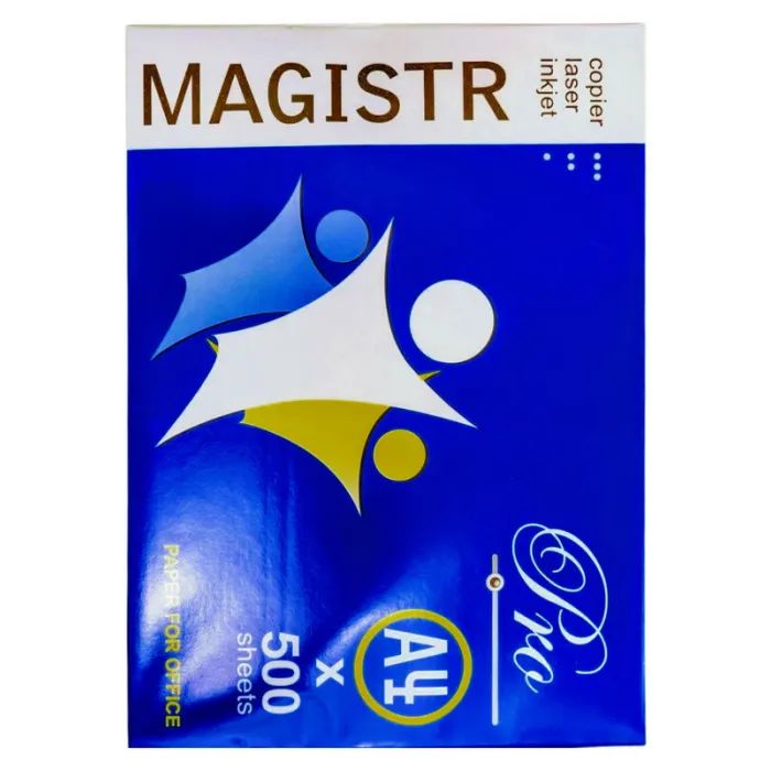 Папір UPM-Kymmene A4 Magistr Pro (4820141570103)