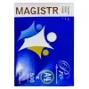 Папір UPM-Kymmene A4 Magistr Pro (4820141570103)