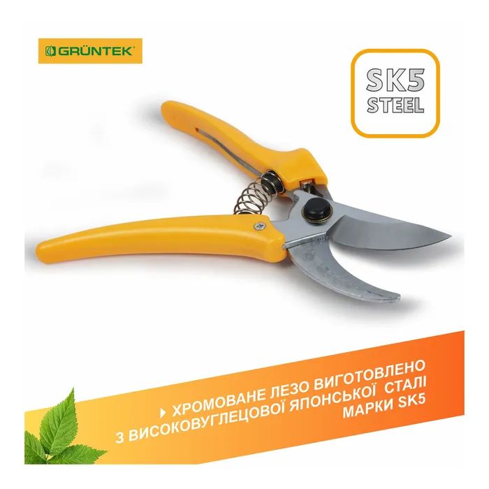 Секатор Gruntek Pirol обводной, d 19мм, 195мм (295195019) изображение 4