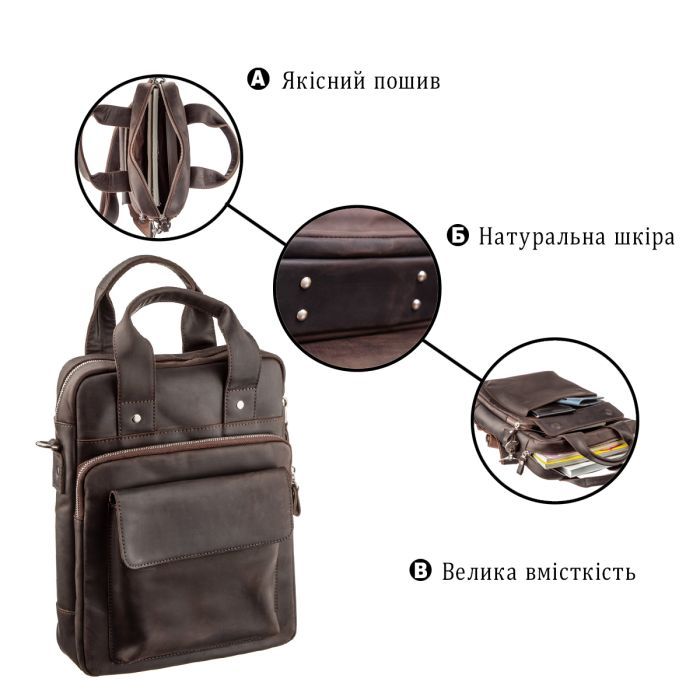 Сумка Shvigel Під А4 у матовій шкірі Коричнева (11166) зображення 4