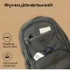 Рюкзак для ноутбука Promate 15.6" ElitePack-Go Black (elitepack-go) изображение 3