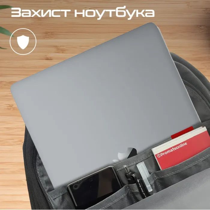 Рюкзак для ноутбука Promate 15.6" ElitePack-Go Black (elitepack-go) изображение 4