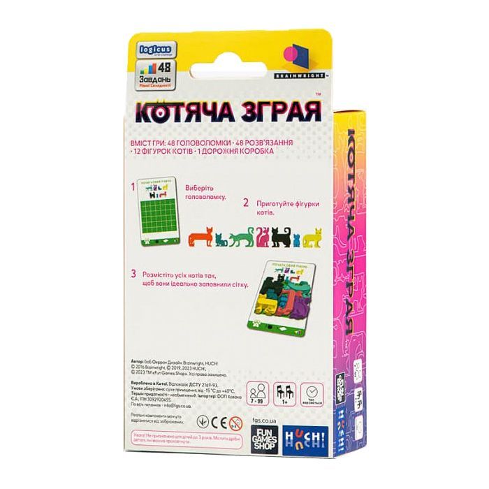 Настольная игра Fun Games Shop Кошачья стая (укр.) (FGS68) изображение 2