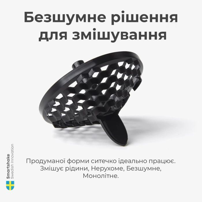 Шейкер спортивный SmartShake Reforce 900ml DC Batman Logo (11150601) изображение 10