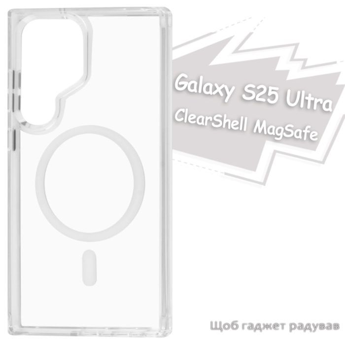 Чехол для мобильного телефона BeCover ClearShell (MagSafe) Samsung Galaxy S25 Ultra SM-S938 Transparancy (713400) изображение 9