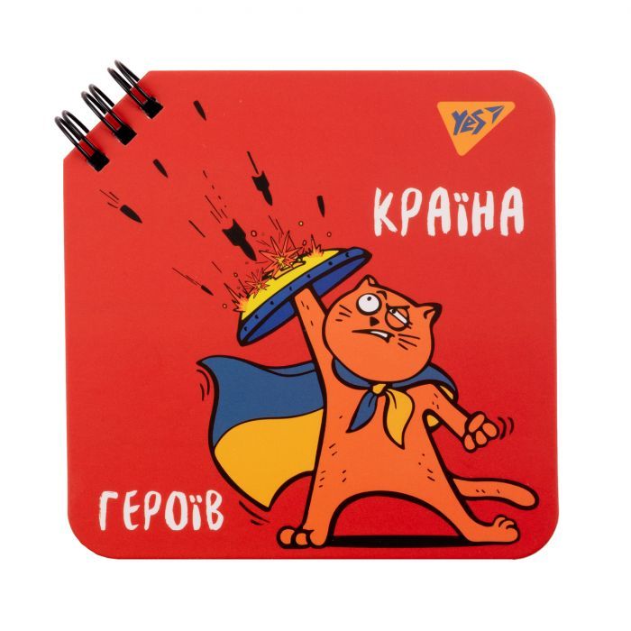 Блокнот Yes 110x110 мм 80 аркушів на cпіралі Месники клітинка (151819)