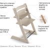 Стілець для годування Stokke Tripp Trapp, Whitewash (слонова кістка) (100105) зображення 5