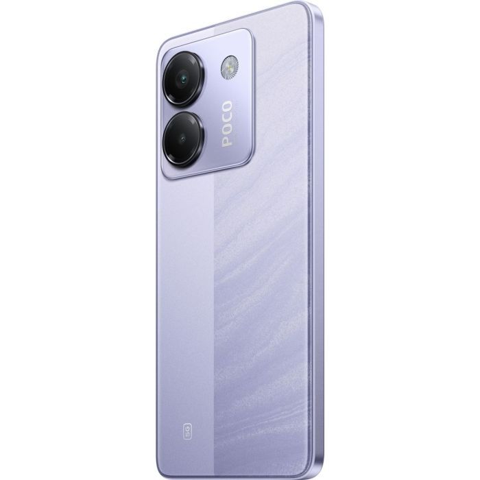 Мобильный телефон Xiaomi Poco M7 Pro 5G 8/256GB Green (1139665) изображение 10