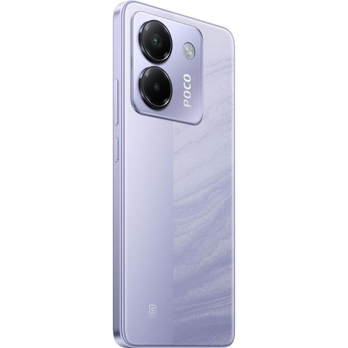 Мобильный телефон Xiaomi Poco M7 Pro 5G 8/256GB Green (1139665) изображение 11