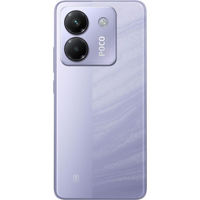 Мобильный телефон Xiaomi Poco M7 Pro 5G 8/256GB Green (1139665) изображение 3
