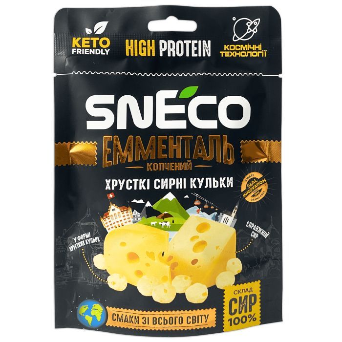 Сыр сушеный snEco Эмменталь 28 г (4823095816983)