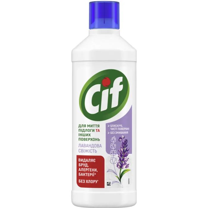 Средство для мытья пола Cif Лавандовая свежесть 1.1 л (8721201974731)