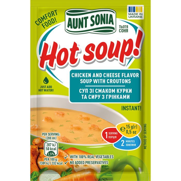 Пища быстрого приготовления Тьотя Соня Куриный суп с сыром и гренками 15 г (4820015103055)