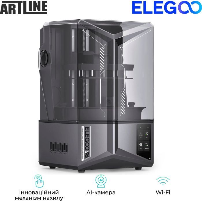 3D-принтер ELEGOO Saturn 4 Ultra 16K зображення 3