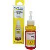 Чорнило Premium Quality Epson 664Y 70мл Yellow (70264881)