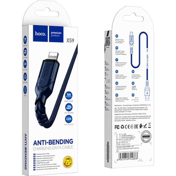 Дата кабель USB 2.0 AM to Lightning 1.0m 2.4A nylon X59 blue HOCO (6931474744883) изображение 3