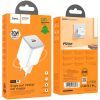 Зарядное устройство HOCO N40 Mighty USB-C PD20W White (6942007616973) изображение 4