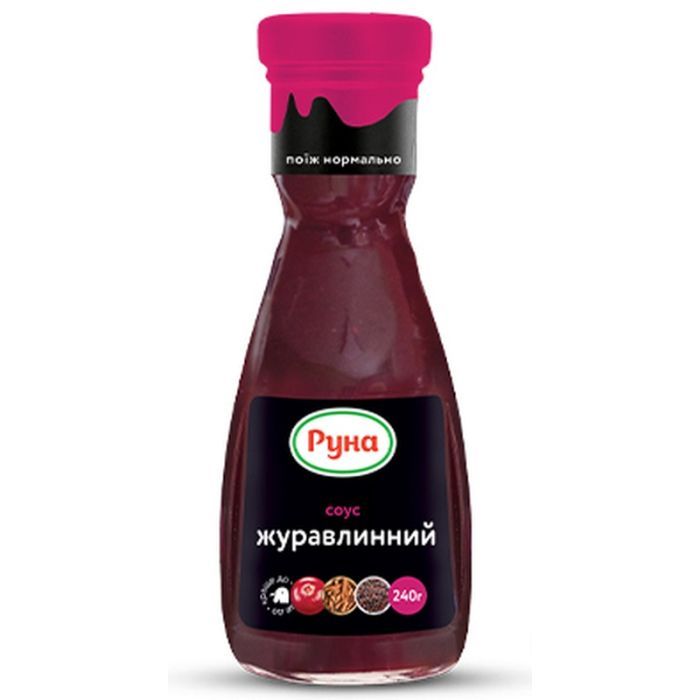 Соус Руна Журавлинний 240 г (4820015949448)