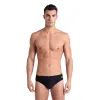 Плавки Arena Icons Swim Briefs Solid 005049-510 чорний 80 (3468337126973)