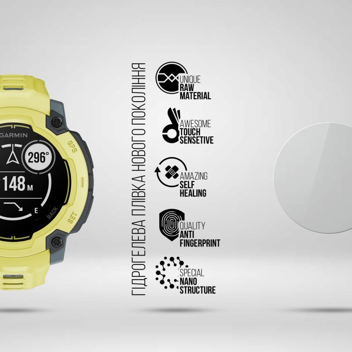Пленка защитная Armorstandart Garmin Instinct E 45mm 6 шт. (ARM86957) изображение 2