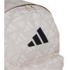 Рюкзак туристический Adidas CL BPK Mono PR JG5873 27,5L бежевий (4067901969108) изображение 4