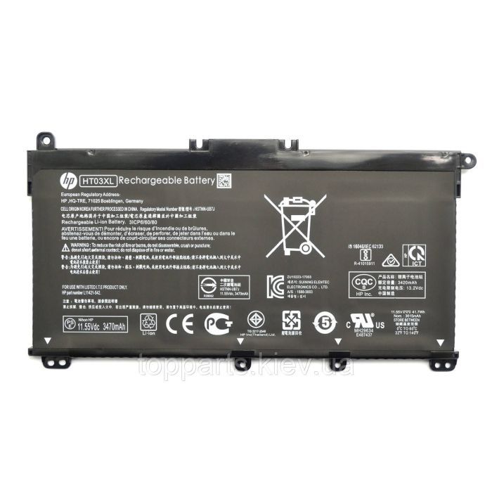 Аккумулятор для ноутбука HP 250 G7 HT03XL, 3615mAh (41.7Wh), 3cell, 11.55V, Li-ion (A71069)