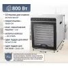 Сушка для овощей и фруктов PRIME Technics PFD 8010 S изображение 11