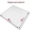 Сушка для овощей и фруктов PRIME Technics PFD 8010 S изображение 7