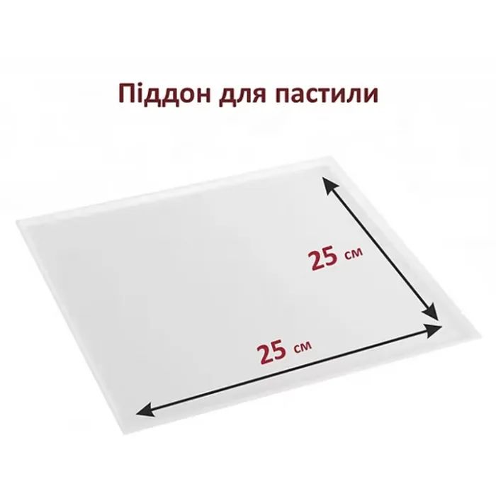 Сушка для овощей и фруктов PRIME Technics PFD 8010 S изображение 9