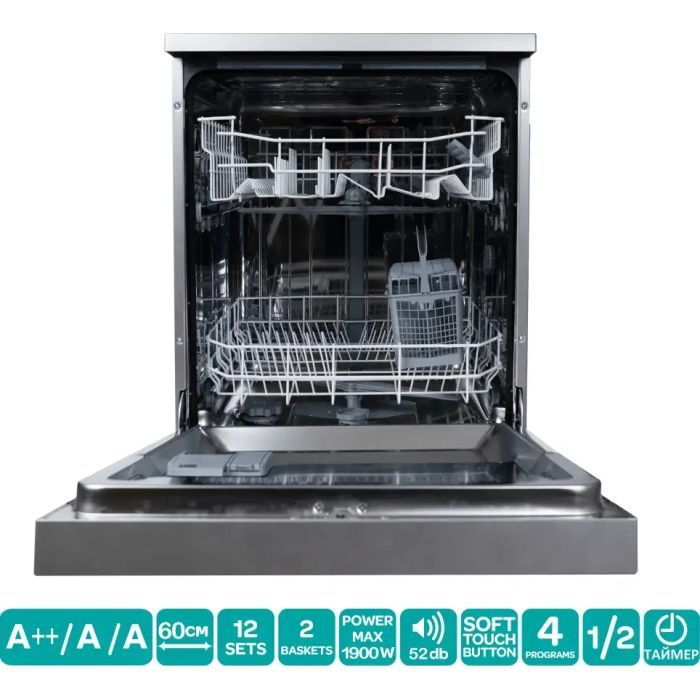 Посудомоечная машина Ventolux DWT6004 NA FS (X) изображение 7