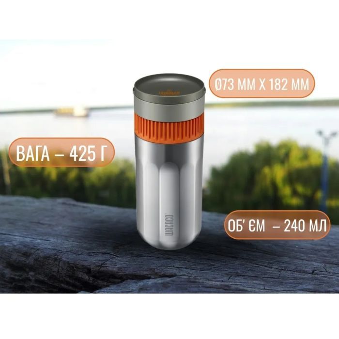 Кавоварка кемпінгова Wacaco Pipamoka (WPIPA) зображення 12