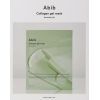 Маска для обличчя Abib Collagen Gel Mask Heartleaf Jelly 35 г (8809864752313) зображення 2