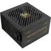 Блок живлення Enermax 750W Revolution III (ERV750G-AHG-MAC) зображення 2