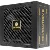 Блок живлення Enermax 750W Revolution III (ERV750G-AHG-MAC) зображення 4