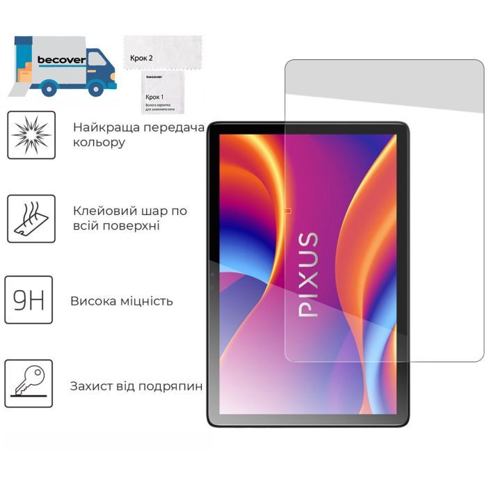 Стекло защитное BeCover Pixus Loga 10.1" (713702) изображение 2