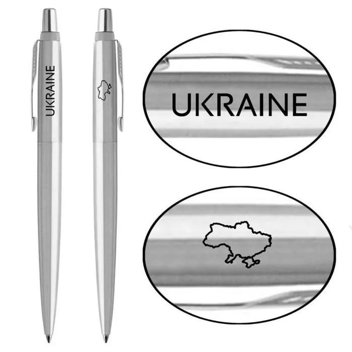 Ручка шариковая Parker JOTTER 17 UKRAINE SS CT BP Україна + Карта (16132_T205b)