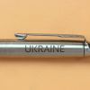 Ручка шариковая Parker JOTTER 17 UKRAINE SS CT BP Україна + Карта (16132_T205b) изображение 3