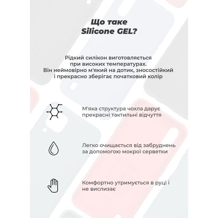 Чохол до мобільного телефона Armorstandart ICON Samsung A07 4G Black (ARM86539) зображення 8