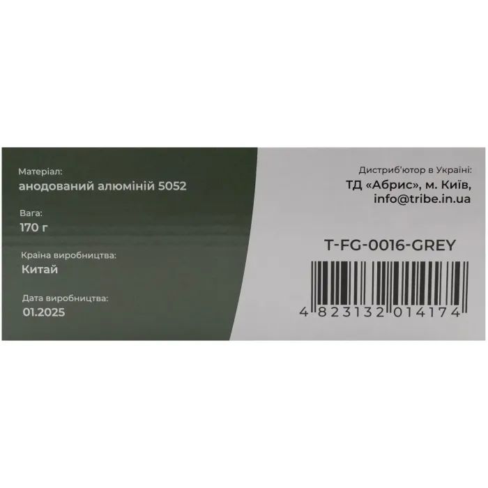 Миска туристическая Tribe Lunch Box Alu T-FG-0016-grey, , шт (T-FG-0016-grey) изображение 6