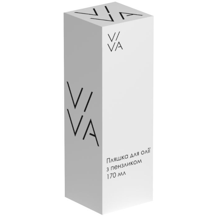 Пляшка для олії Viva Oil Brush 170 мл (25021105) зображення 2