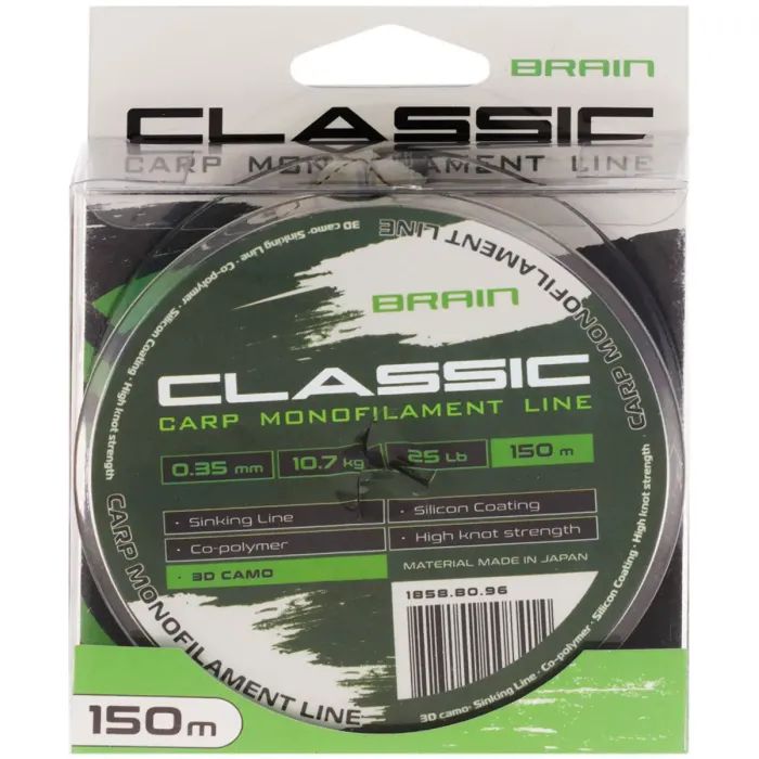 Леска Brain Classic Carp Line 3D (camo) 150m 0.25mm 15lb 6.6kg (1858.80.93) изображение 2