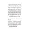 Книга Цілодобова книгарня містера Пенумбри - Робін Слоун Vivat (9786171709775) изображение 9 Книга Цілодобова книгарня містера Пенумбри - Робін Слоун Vivat (9786171709775) изображение 9
