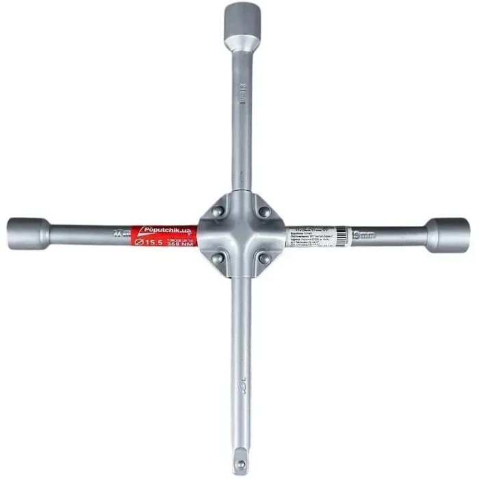 Набор техпомощи Poputchik Помічник Водія 2 (33-043-IS) изображение 5