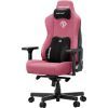 Крісло ігрове Anda Seat Kaiser 3E Fabric XL Pink (AD23YC-XL-09-P-CF-P01) зображення 3