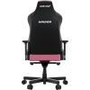 Крісло ігрове Anda Seat Kaiser 3E Fabric XL Pink (AD23YC-XL-09-P-CF-P01) зображення 6