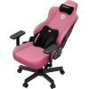 Крісло ігрове Anda Seat Kaiser 3E Fabric XL Pink (AD23YC-XL-09-P-CF-P01) зображення 8